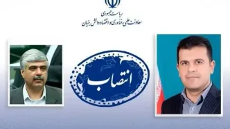 معاون سیاستگذاری و توسعه معاونت علمی منصوب شد