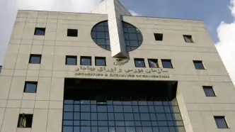 وضعیت فعالیت بورس تهران برای ۱۵ مرداد مشخص شد