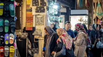 ارزان‌ترین استان ایران برای زندگی