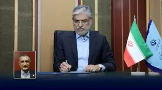 سرپرست دانشگاه صنعتی شریف منصوب شد