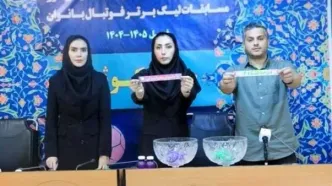 قرعه کشی لیگ برتر بانوان برگزار شد