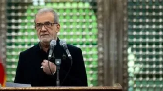 پزشکیان: نتیجه برخورد برادرانه با مردم، انسجامی بی‌نظیر است/ مردم یا از نظر دینی با ما برادر و برابر هستند یا در خلقت یک گونه آفریده شده‌ایم
