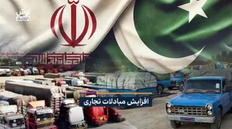 سفر پزشکیان به پاکستان با هدف صلح و امنیت منطقه‌ای