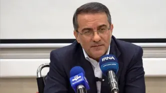 زمان ثبت نام استخدام در بانک مرکزی اعلام شد+ جزئیات