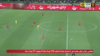 کنعانی چشم‌به‌راه پورعلی‌گنجی در بازی با سپاهان؛ خط دفاع پرسپولیس نیاز به تجربه دارد