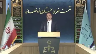 آخرین وضعیت پرونده حادثه تروریستی زاهدان