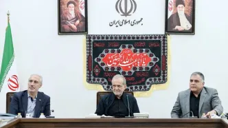جلسه مشترک هیئت عامل صندوق توسعه ملی و وزیر نفت با رئیس جمهور