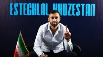 مدافع سابق سپاهان به استقلال پیوست