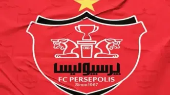 زمان رونمایی از کیت جدید پرسپولیس اعلام شد