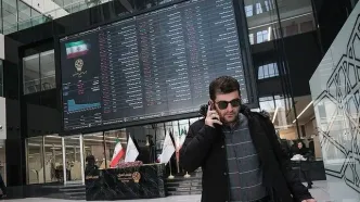 بورس تهران فردا چهارشنبه ۱۵ مرداد ۱۴۰۴ تعطیل شد؟