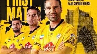 فجر با یک پرسپولیسی برای سرخپوشان خط و نشان کشید