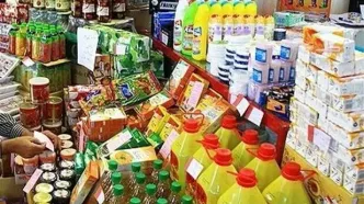 چه کسانی مشمول بسته‌های حمایتی ۷۰۰ هزار تومانی می‌شوند؟