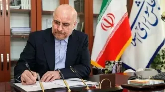 قالیباف قانون مالیات بر سوداگری و سفته‌بازی را ابلاغ کرد