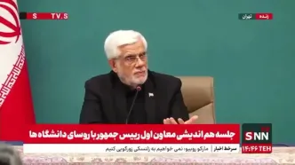 عارف: ما اهل مذاکره‌ایم اما اگر جنگ را شروع کردند، پایان با ماست