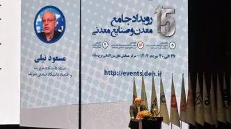 مسعود نیلی: برخی از مشکلات از مرحله بحران عبور کرده‌اند | صندوق‌های بازنشستگی کاملا ورشکسته‌اند | مشکلات امروز، نتیجه تصمیمات گذشته است