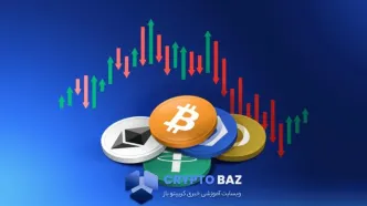 مروری بر آنچه دیروز در بازار رمزارزها گذشت