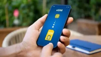 خبر جدید وزارت ارتباطات درباره آیفون‌ 17