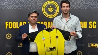رسمی: مدافع خارجی پرسپولیس به سپاهان پیوست