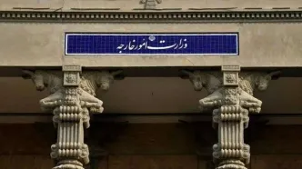 واکنش ایران به تصمیم اشغال کامل غزه