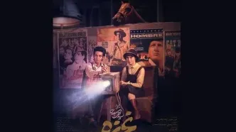 فیلم جدیدی از امین حیایی روی پرده سینما می‌رود