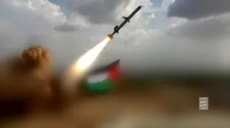 پروازهای فرودگاه بن گوریون متوقف شد