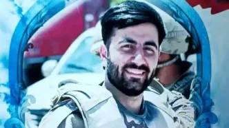 شهادت دردناک نیروی یگان تکاوری سپاه در ایرانشهر