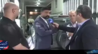 کلاهبرداری به بهانه تشخیص رنگ خودرو