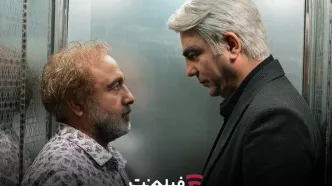 «اجل معلق»؛ پول رو بردار و فرار کن!