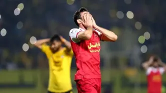 خرید غافلگیرکننده سپاهان؛ بازیکن محبوب پرسپولیسی ها راهی اصفهان میشود