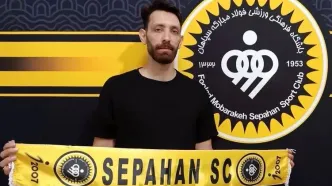 لژیونر آماده والیبال ایران در سپاهان