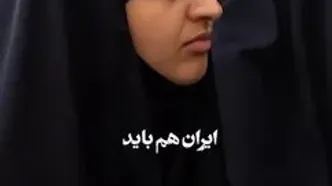 هر لحظه احتمال حمله مجدد اسرائیل به ایران وجود دارد