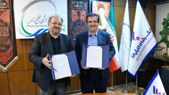 امضای تفاهم‌نامه همکاری میان پتروشیمی خلیج‌فارس و بانک رفاه