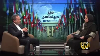 عراقچی : تغییرات ژئوپلیتیک را در منطقه نمی‌پذیریم / جاده بهانه‌ای می شود برای حضور نیروهای آمریکایی در منطقه