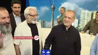شوخی جالب یک خبرنگار با پزشکیان و پاسخ او