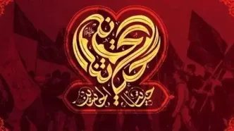 اطلاعیه مهم درباره زائرانی که خودرو شخصی به شهرهای مرزی می روند