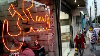 سقوط قیمت مسکن در گران‌ترین محدوده تهران