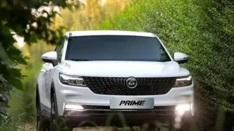 آغاز طرح فروش دیگنیتی پرایم با قیمت قطعی آغاز شد