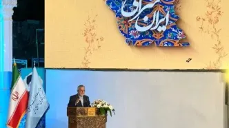 روح «فرشچیان» خورشیدی جاویدان در فرهنگ ایران است/ «ایران» جان ماست و روح آن در شاعران، اسطوره‌ها و مفاخرش جاری است