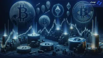 خروج سرمایه از ETF های بیت‌کوین و اتریوم