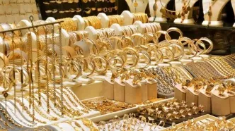 قیمت طلا امروز جمعه ۷ شهریور ۱۴۰۴