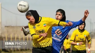 لیگ فوتبال زنان از ۲۱ شهریور شروع می شود