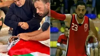 این بازیکن بسکتبال به شهادت رسید