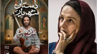 علی قمصری و گلاب آدینه به تالار وحدت می‌آیند