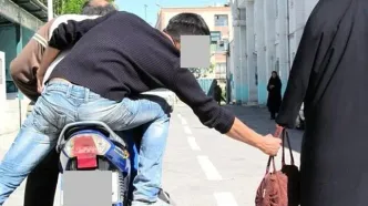 لحظه سرقت 3 ثانیه ای گردنبند زن میانسال در خیابان مولوی تهران