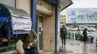 تاریخ واریز سود سهام عدالت اعلام شد