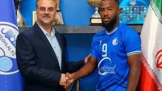 نازون خرید جدید استقلال لقب گرفت