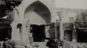 ببینید؛ تهران قدیم: سفر به سال ۱۳۰۶ شمسی و تماشای پایتخت قاجاری