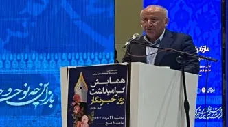 حجاب هم مهم است اما حرفم درباره لایحه حجاب بود؛ پاسخ استاندار مازندران به منتقدان