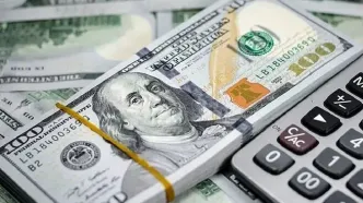 قیمت دلار امروز پنجشنبه 30 مرداد 1404
