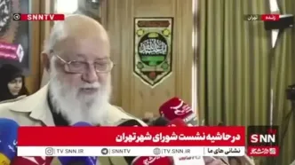 چمران: وزارت نیرو طرح داده که چون تهران آب ندارد دو سال کسی ساختمان نسازد؛ مثل اینکه بگویند پوشک بچه نیست دو سال کسی زایمان نکند!